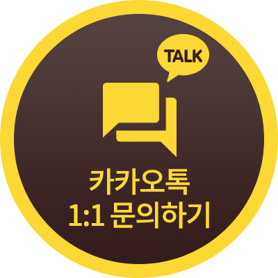 카톡링크